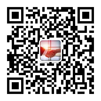 東莞智聯(lián)玻璃制品在線(xiàn)咨詢(xún)